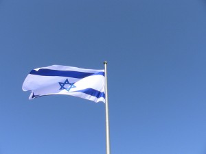 Israeli flag - Flickr - Tony Gil - http://www.flickr.com/photos/37808000@N03/5013940951/sizes/m/in/photostream/